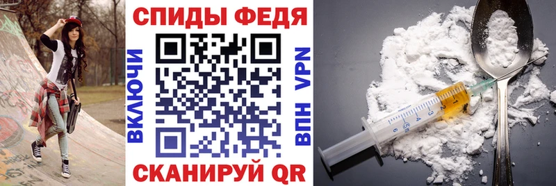 АМФЕТАМИН Premium  наркотики  Саранск 