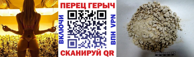 купить   KRAKEN рабочий сайт  ГЕРОИН VHQ  Саранск 