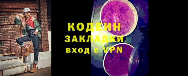 кристаллы Михайлов