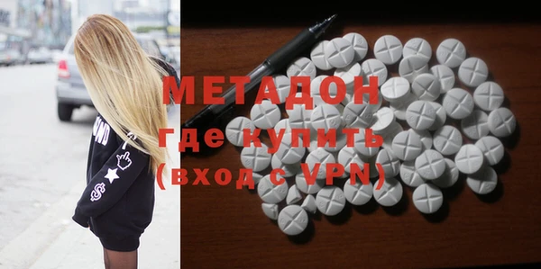 индика Михайловка