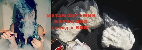 прущий лед Наволоки