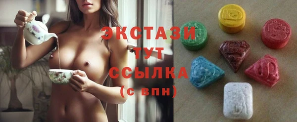 индика Михайловка