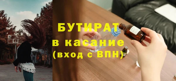 индика Михайловка