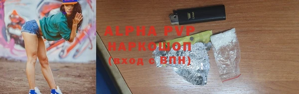 прущий лед Наволоки