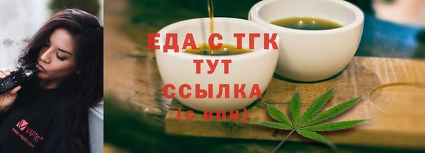 прущий лед Наволоки