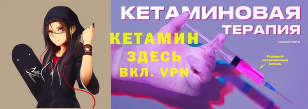индика Михайловка