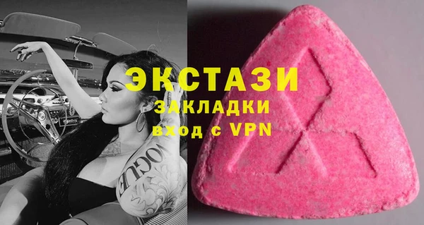 индика Михайловка