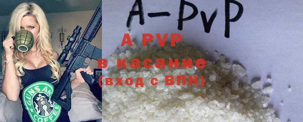 индика Михайловка