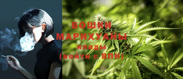 кристаллы Михайлов