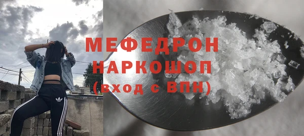 индика Михайловка