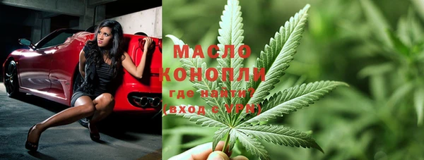 прущий лед Наволоки
