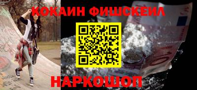 эйфоретик Донской