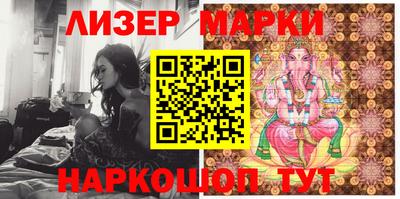 эйфоретик Донской
