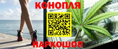 винт Дубна