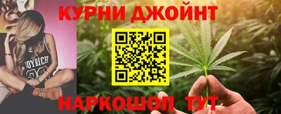 MESCALINE Донецк