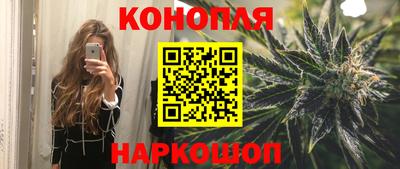 винт Дубна