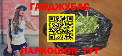 винт Дубна