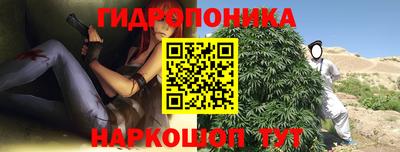 MESCALINE Донецк