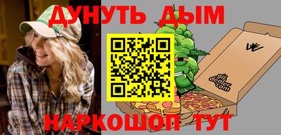 эйфоретик Донской