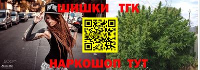 MESCALINE Донецк