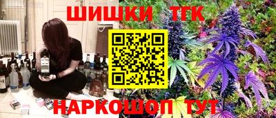 эйфоретик Донской