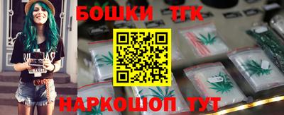 эйфоретик Донской