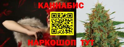 винт Дубна