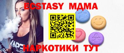 эйфоретик Донской