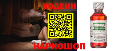 винт Дубна