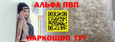 MESCALINE Донецк