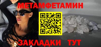 эйфоретик Донской