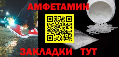 эйфоретик Донской