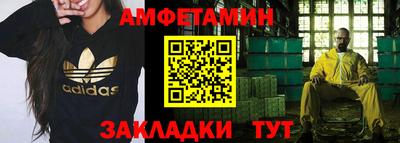 эйфоретик Донской