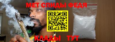 MESCALINE Донецк