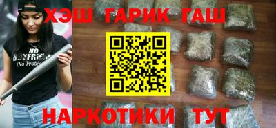 винт Дубна