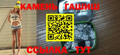 винт Дубна