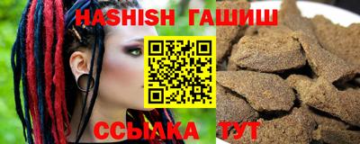 эйфоретик Донской
