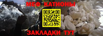 винт Дубна